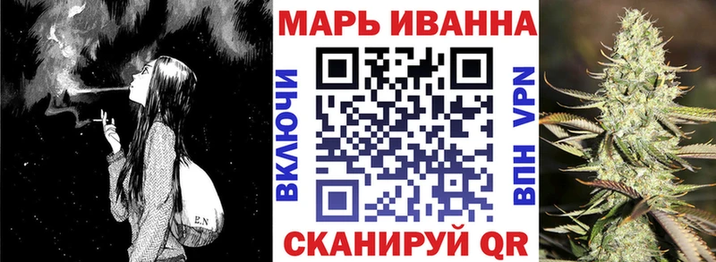 Где можно купить наркотики Кинель Гашиш  APVP  Меф  MEGA рабочий сайт  Канабис 
