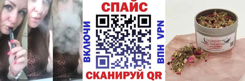 мориарти наркотические препараты  Кинель  БУТИРАТ буратино 