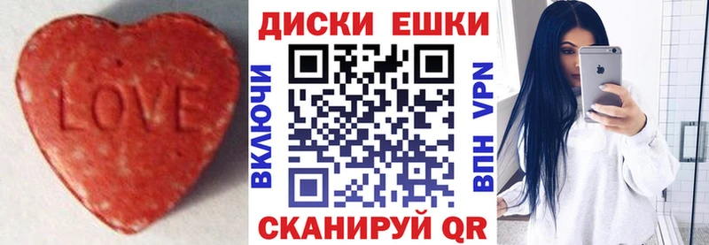 ЭКСТАЗИ бентли  гидра ссылки  Кинель 