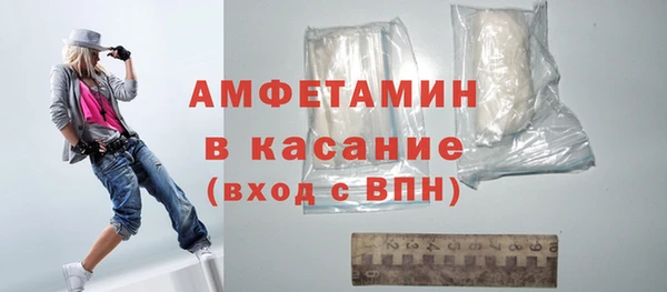 кокаин премиум Нефтегорск