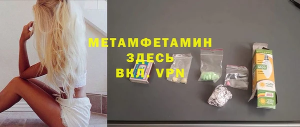 круглые Нефтекумск
