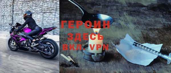 стаф Новодвинск