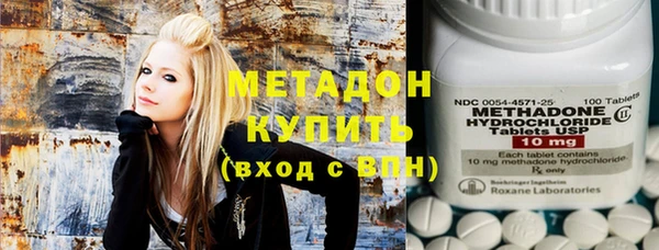 стаф Новодвинск