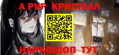 jwh Камышлов