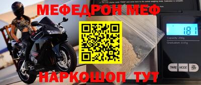 ALPHA PVP Канаш