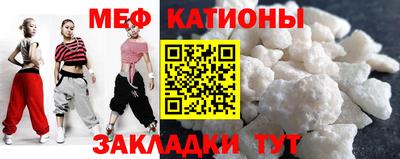 ALPHA PVP Канаш