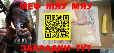 apvp Кандалакша