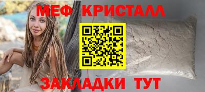 ALPHA PVP Канаш
