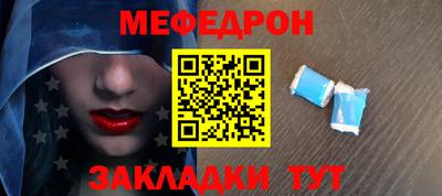 ALPHA PVP Канаш
