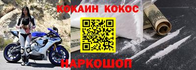 apvp Кандалакша