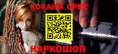 jwh Камышлов