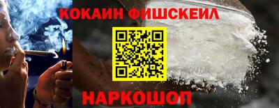 ALPHA PVP Канаш