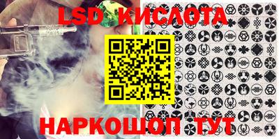 apvp Кандалакша