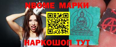 jwh Камышлов