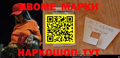 apvp Кандалакша