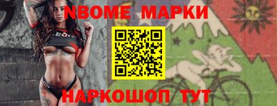 ALPHA PVP Канаш