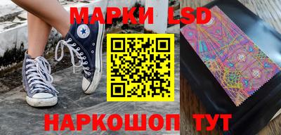 ALPHA PVP Канаш