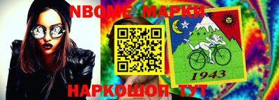 apvp Кандалакша