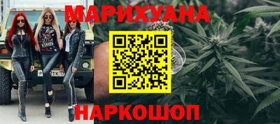 mdma Новодвинск