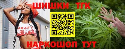 apvp Кандалакша