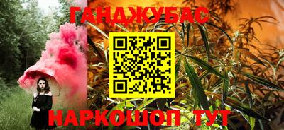 apvp Кандалакша