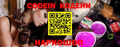 apvp Кандалакша