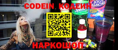 ALPHA PVP Канаш