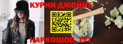 jwh Камышлов