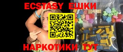 ALPHA PVP Канаш