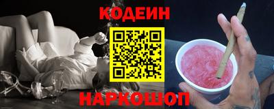ALPHA PVP Канаш