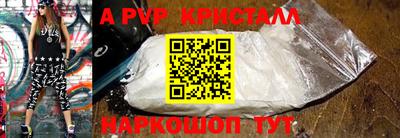 jwh Камышлов