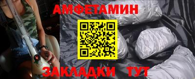 jwh Камышлов