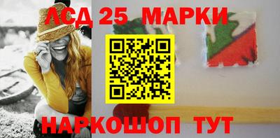 apvp Кандалакша