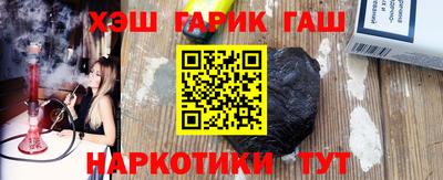 jwh Камышлов