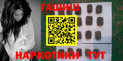 ALPHA PVP Канаш