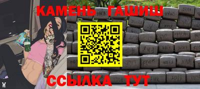 ALPHA PVP Канаш
