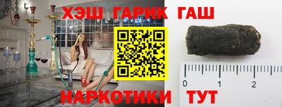 apvp Кандалакша