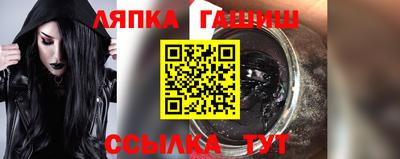 jwh Камышлов