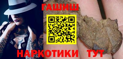 ALPHA PVP Канаш