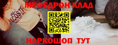 jwh Камышлов