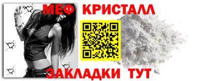 apvp Кандалакша