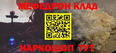 jwh Камышлов