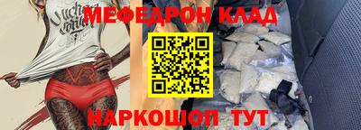 jwh Камышлов
