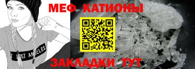 ALPHA PVP Канаш