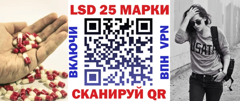 сколько стоит  Кинель  omg маркетплейс  LSD-25 экстази ecstasy 