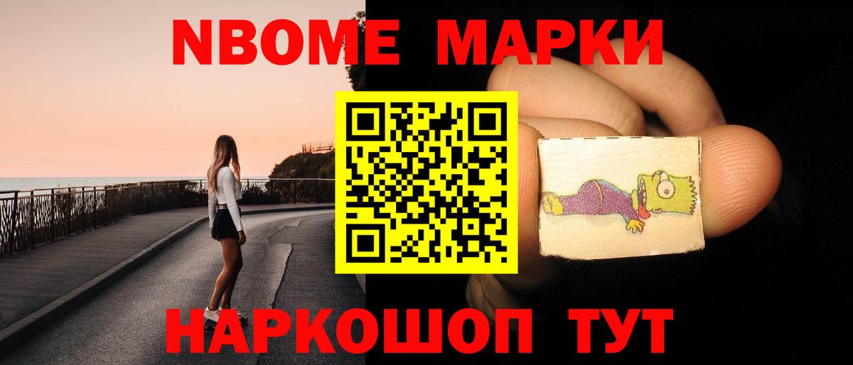 Лсд 25 экстази кислота  Лсд 25 экстази ecstasy  Кинель  Вход с VPN 