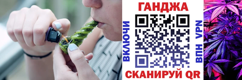 Шишки марихуана гибрид  Кинель 